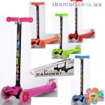 Самокат JR 3-012-A (3-х колесный)